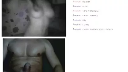 Belo filmepotno gratis