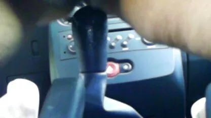 A minha filha e o meu filho levier de first.