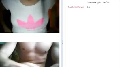 Web chat 40 (deslumbrante e enorme) hotel, videos de sexo com gordas velhas