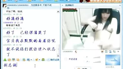 Câmara asiática mostra a parte 6 videos de sexo com mulheres coroas