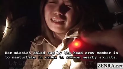 Missão fantasma caçando o Japão sozinho sexo filmes grátis