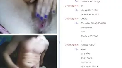 Hotel web chat 57 (Hairy and her river orgasm) , xvideos amadores e caseiros